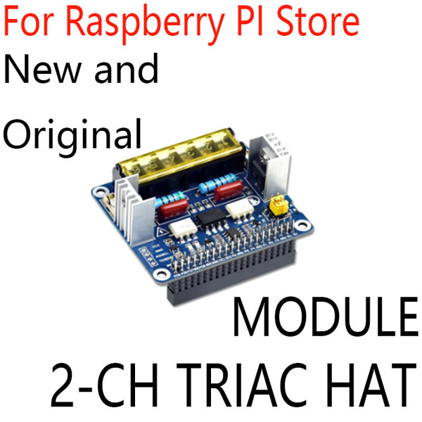 트라이 HAT 라즈베리 파이 통합 MCU UART / I2C 라즈베리 파이 확장 보드 전원 릴레이 8-Ch 릴레이 2-CH : 달달봉구1