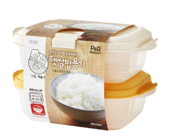 락앤락 피앤큐 스팀홀 냉동밥 보관 300ml 8P세트/400ml 6p세트 : 욱스 스토어