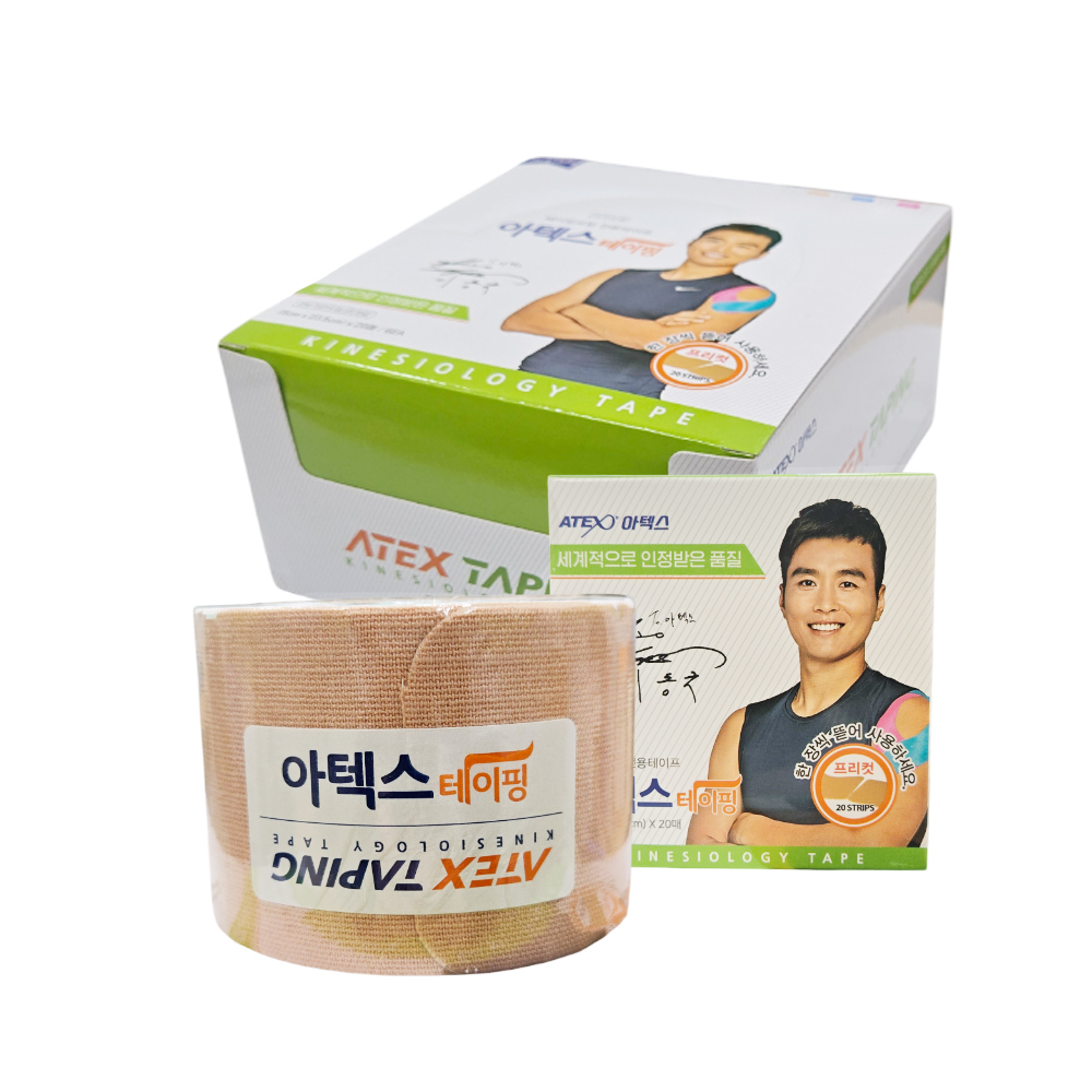 아텍스 테이핑 프리컷 5cmX23.5cm(20매) : 서울건강사