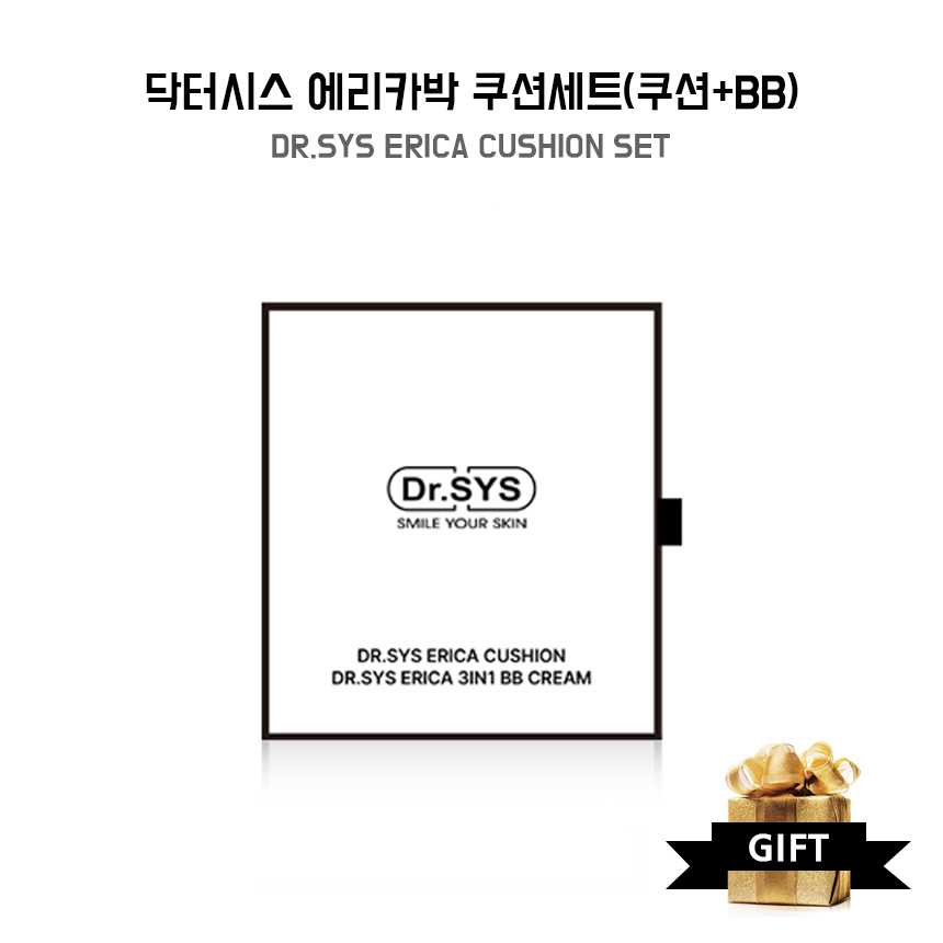 스테미코리아 닥터시스 에리카박 쿠션세트(쿠션+BB크림) : 소망퓨어77
