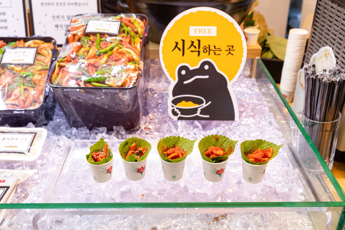 망원시장 우이락 무침프로젝트 새콤 달콤 삭히지 않은 홍어무침 홍어회무침 명절음식 손님상 술안주 밥반찬 800g : 우이락 무침프로젝트