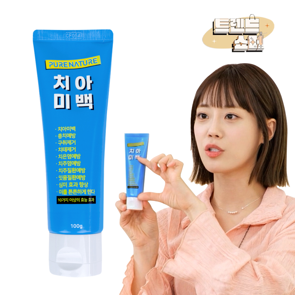 퓨어네이처 미백치약 화이트닝 생약추출 오가닉 임산부 잇몸케어 무불소 100g, 4개 : 퓨어네이처 공식몰