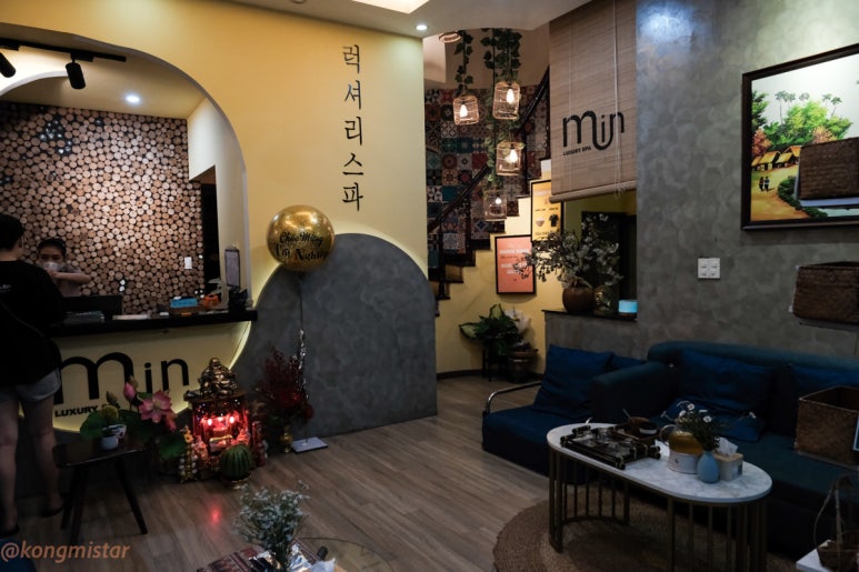 다낭 민 럭셔리 스파 (고급힐링+전신아로마+허브+목식당 인근) : 해피드리머.