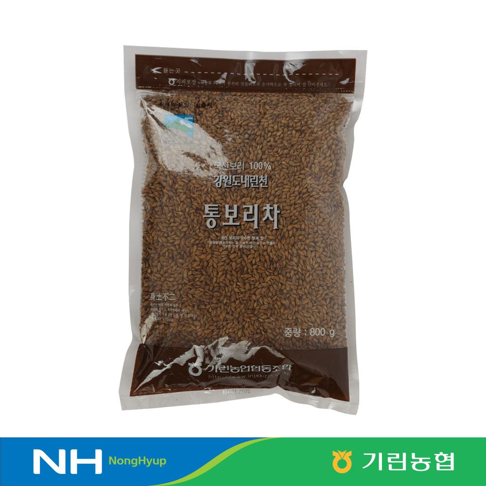 내린천 통보리차 800g : 기린농협 가공사업소