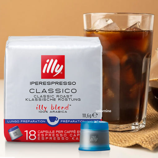 일리 룽고 캡슐 커피 18개입 illy 팩 에스프레소 : 천억이커머스