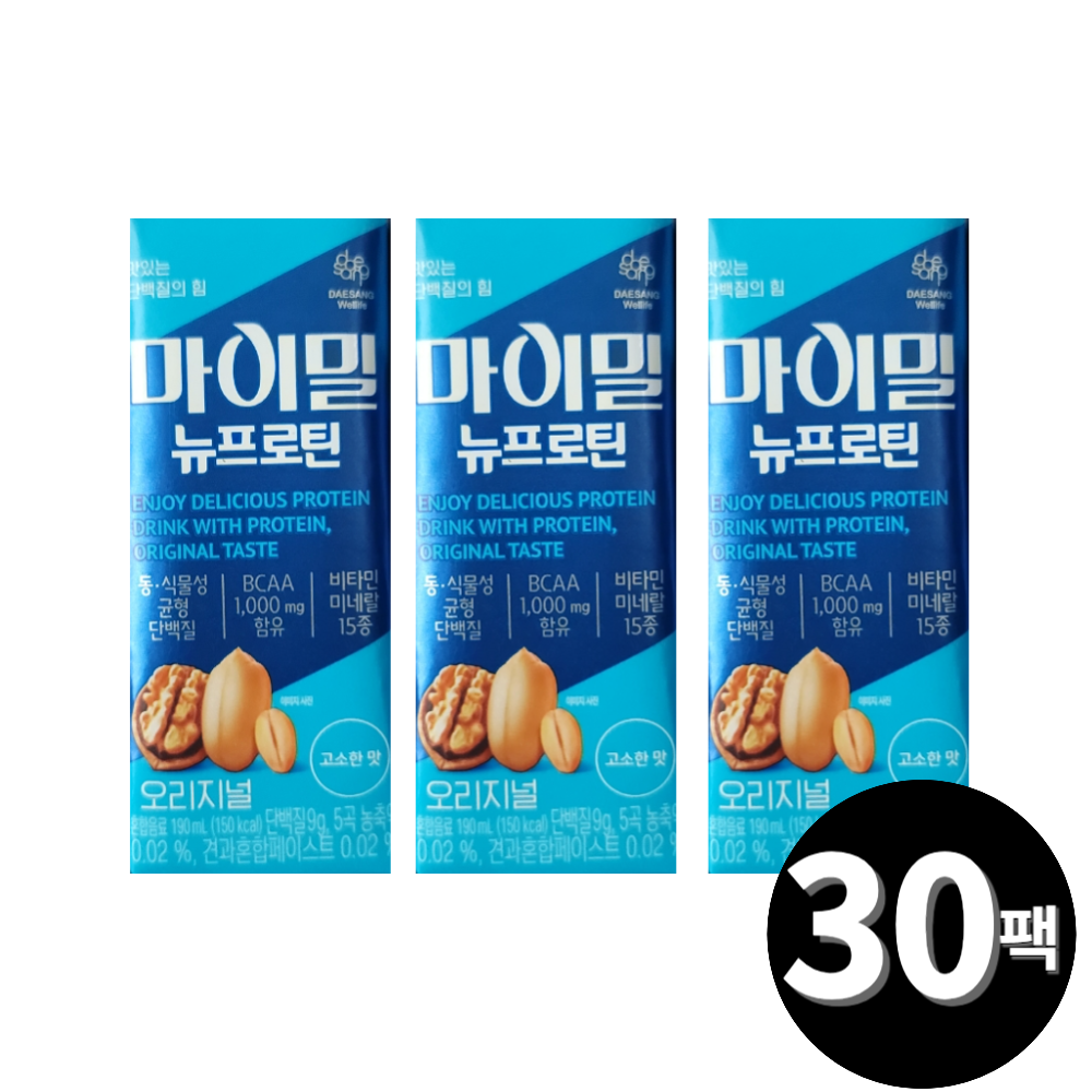 마이밀 뉴프로틴 오리지널 190ml 30팩 : 리빙팩토리H