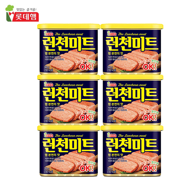 롯데 런천미트 340g x 6개 : 해피상사