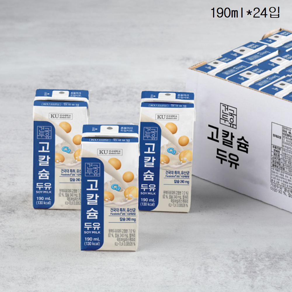 건국유업 고칼슘두유 190ml 24개입 : 하늘유통주식회사