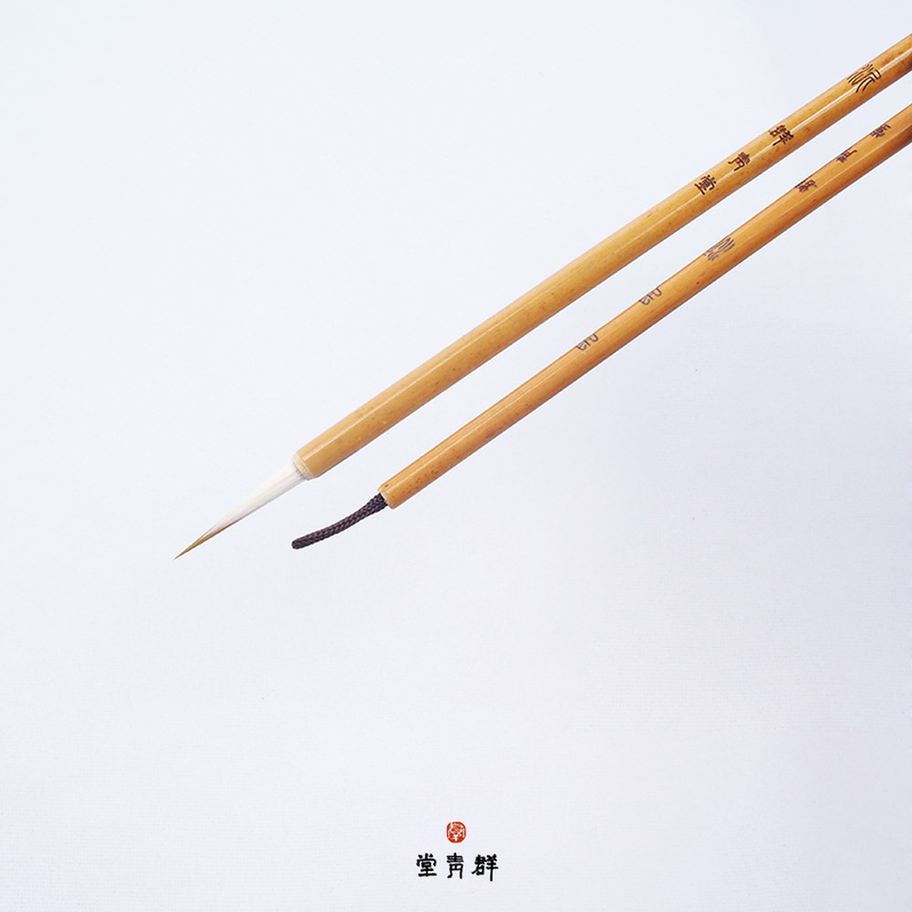 수묵화 동양화 연습 취미 민화 꽃책 미술 중국 그림 드로잉북 인주(출봉3cm 구경0.5cm) : 퍼플피치s