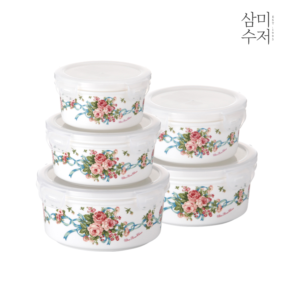 삼미수저 잉글랜드 도자기 원형찬통세트 5P : 엘리테이블