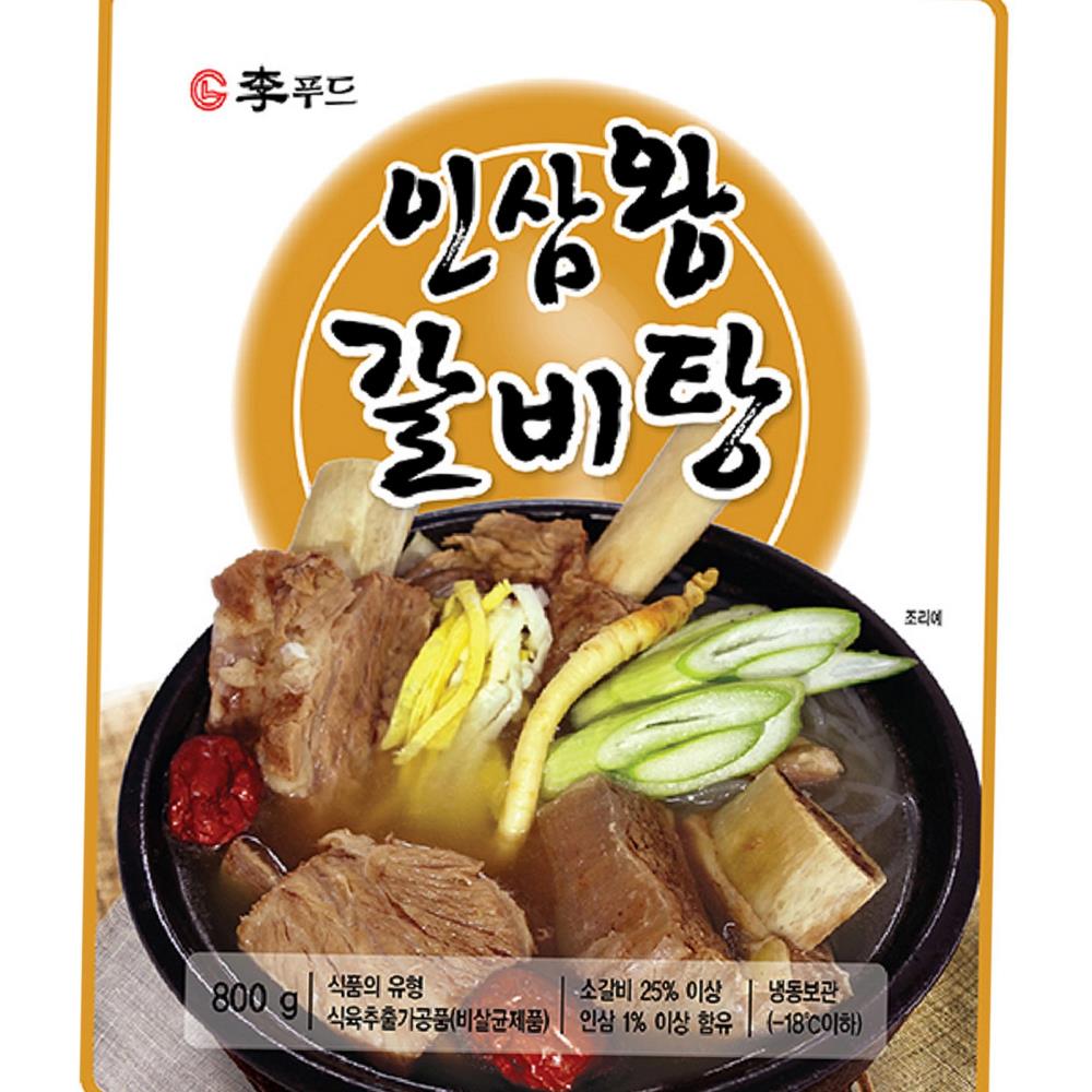 이푸드 인삼 왕갈비탕 800g x5 식자재 업소용 식재료 식당용 대용량 단체 급식용 국 : 보이저상회