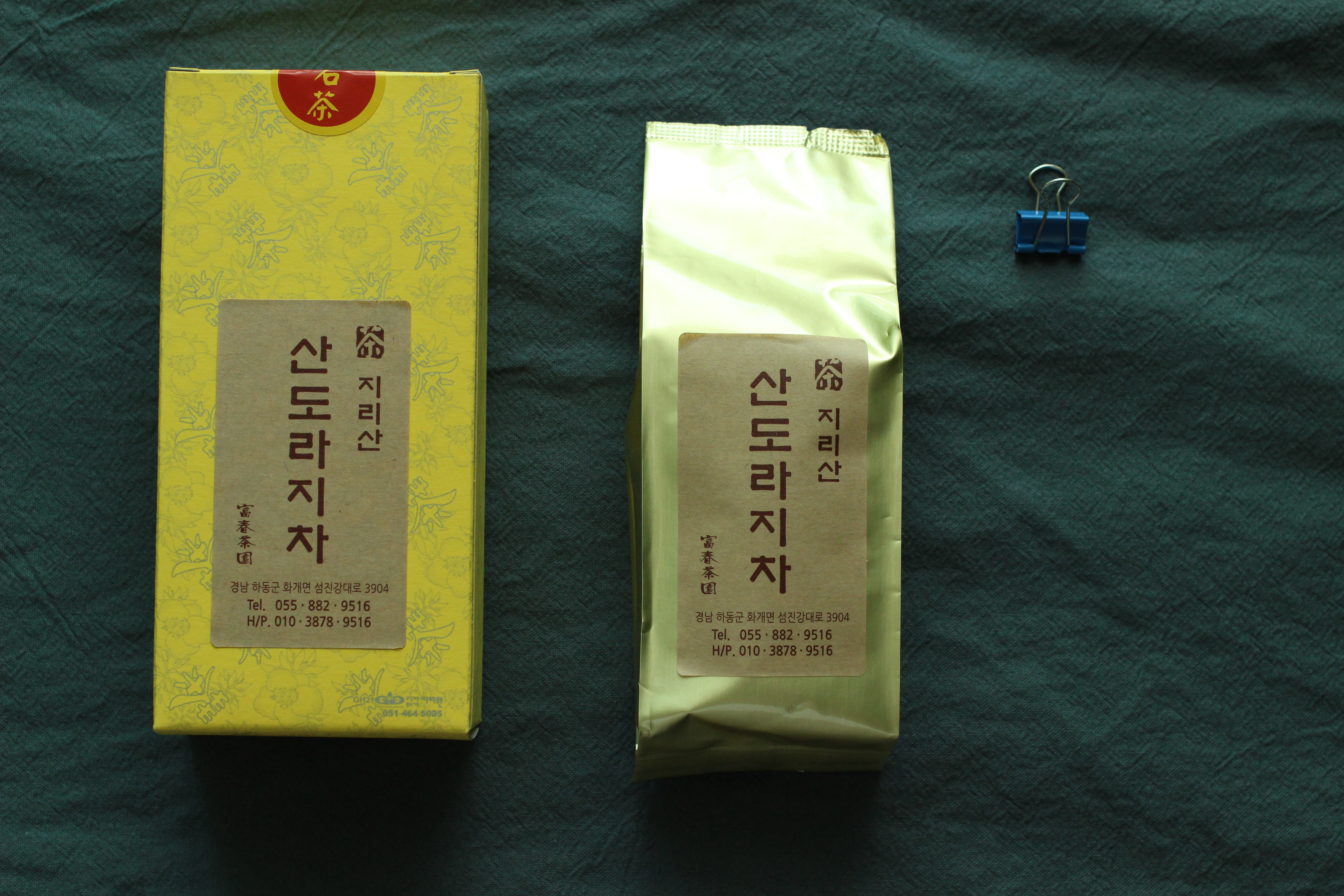 지리산 산도라지차 80g 바위샘자연차 부춘다원 전통차명장 : 바위샘자연차