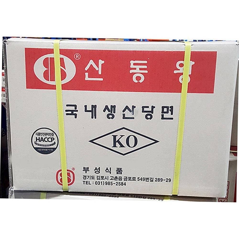 당면 산동 왕 13k 식자재 업소용 식재료 식당용 대용량 단체 급식용 건당 : 보이저상회