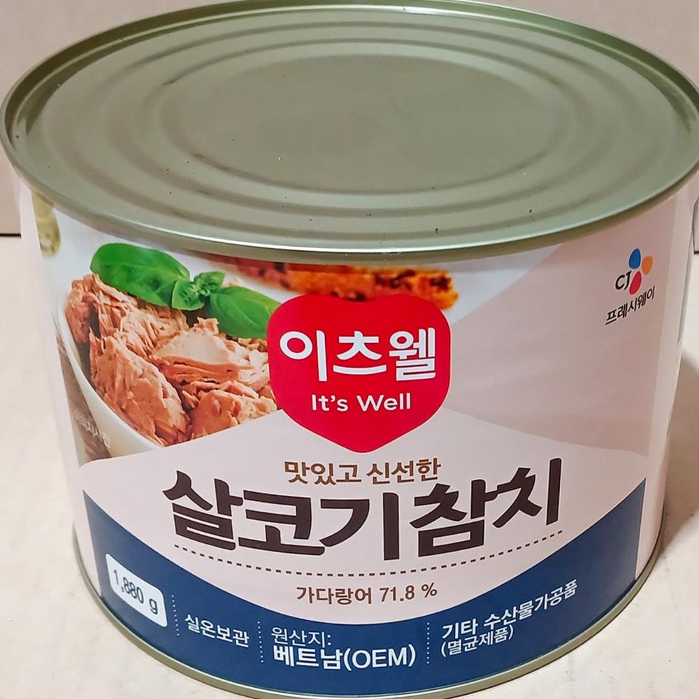 참치 캔 이츠웰 1.88k x6 식자재 업소용 식재료 식당용 대용량 단체 급식용 : 보이저상회