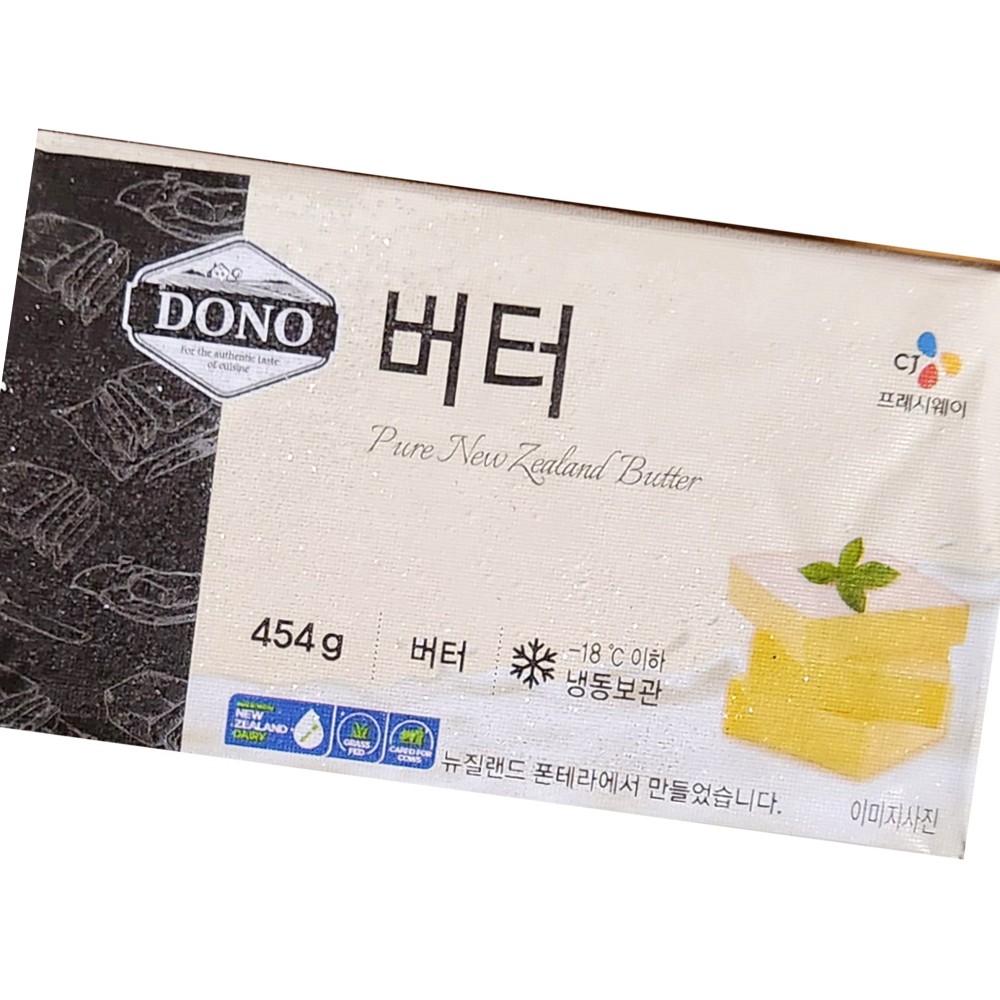 무염 버터 도노 냉동 454g 식자재 업소용 식재료 : 곰왕푸드몰