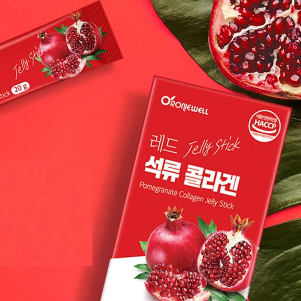 석류콜라겐 피쉬콜라겐 콜라겐영양제 : 가보N