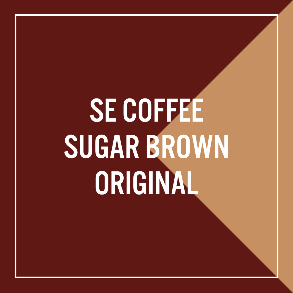 에스이커피 슈가브라운 : SE COFFEE