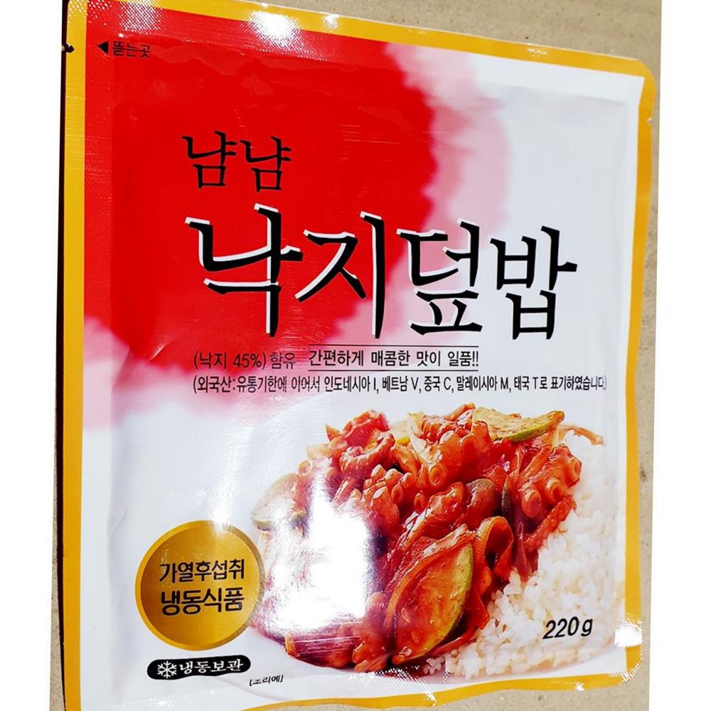 냠냠 낙지 덮밥 220g x20 식자재 업소용 식재료 식당용 대용량 단체 급식용 : 보이저상회