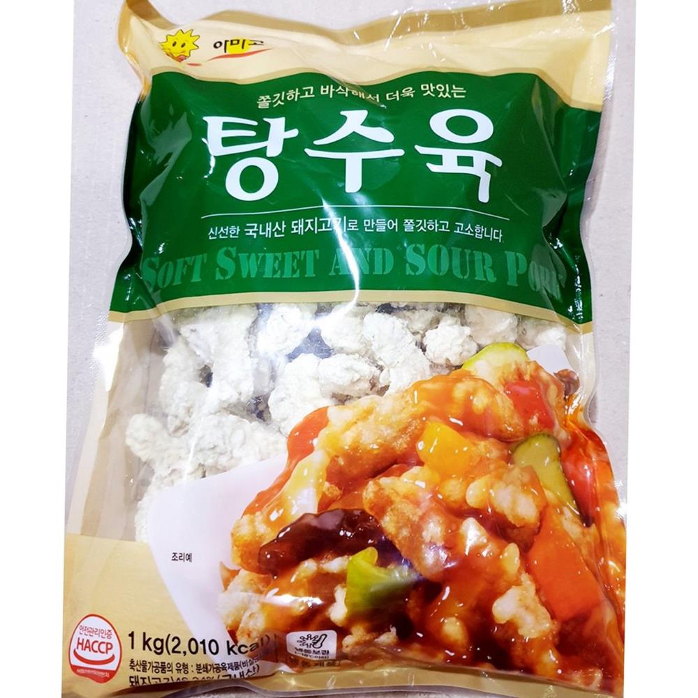 탕수육 아미고 대창 1k 식자재 업소용 식재료 식당용 대용량 단체 급식용 : 보이저상회