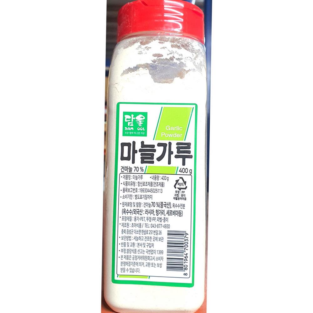 마늘 분말 초야식품 450g 식자재 업소용 식재료 식당용 대용량 단체 급식용 : 보이저상회