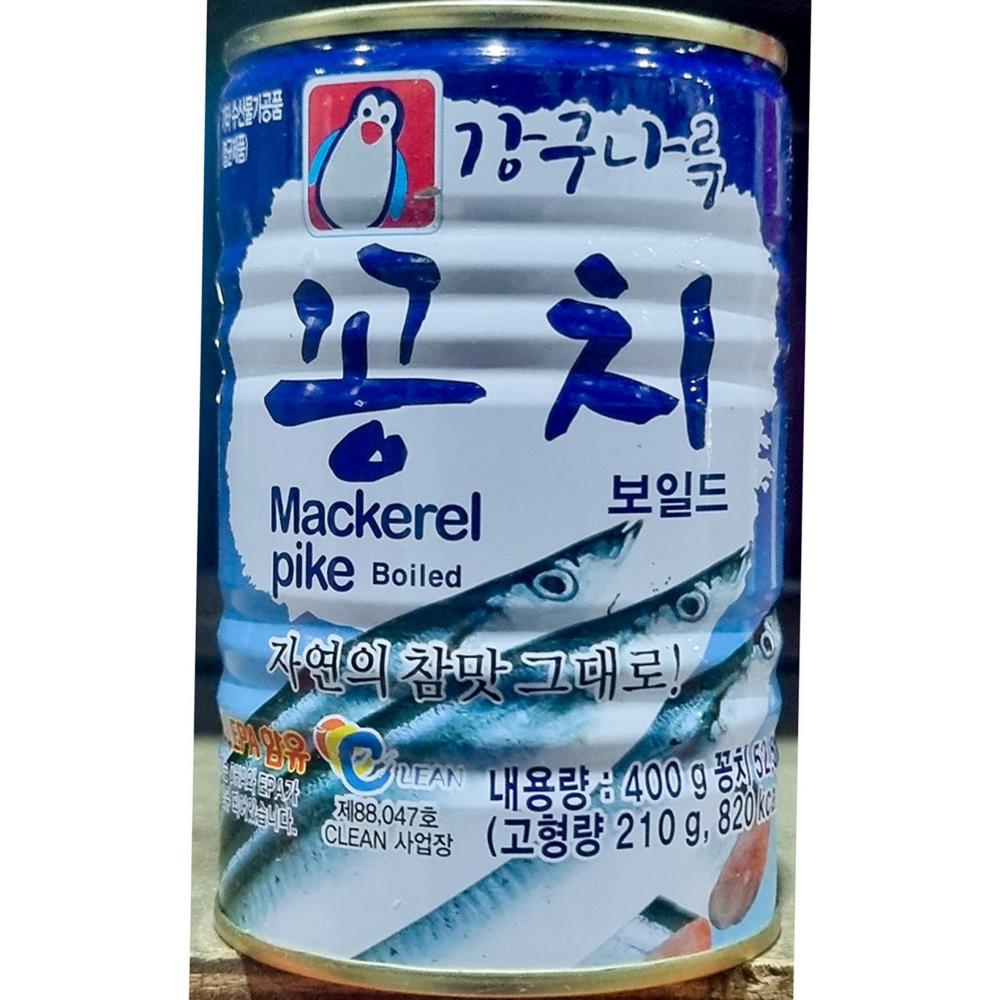 강구나루 hc 꽁치 캔 펭귄 400g x24 식자재 업소용 식재료 식당용 대용량 단체 급식용 : 보이저상회