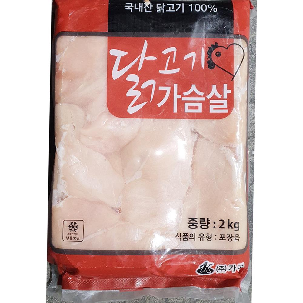 닭가슴살 대성식품 냉동 2k 식자재 업소용 식재료 식당용 대용량 단체 급식용 : 보이저상회