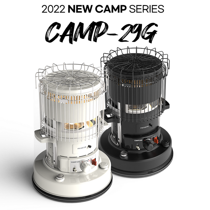 캠핑명품 파세코 석유난로 CAMP-29G 아이보리 : 신성열풍기