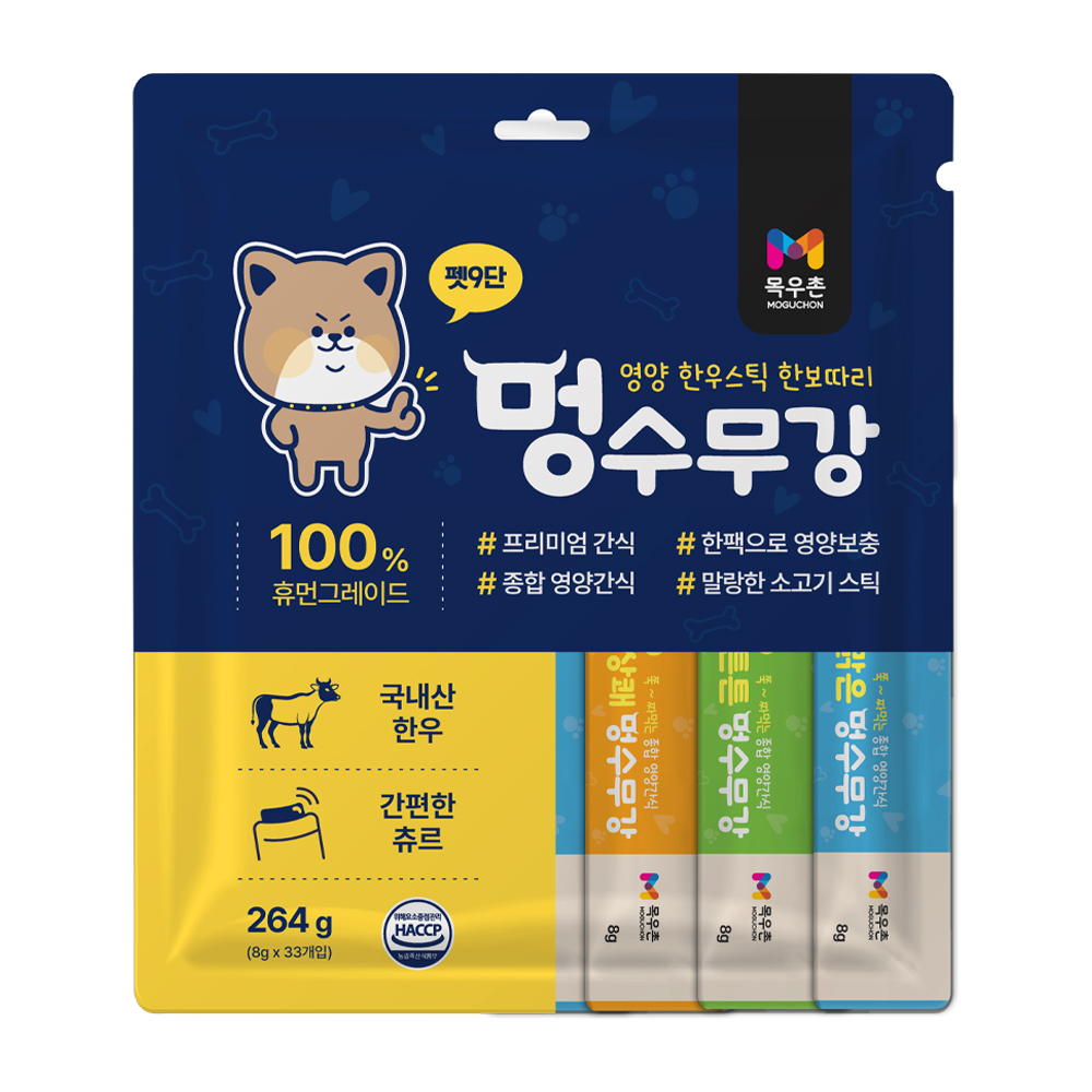 목우촌 펫9단 강아지 멍수무강 2종 세트 : 목우촌 온라인 대리점