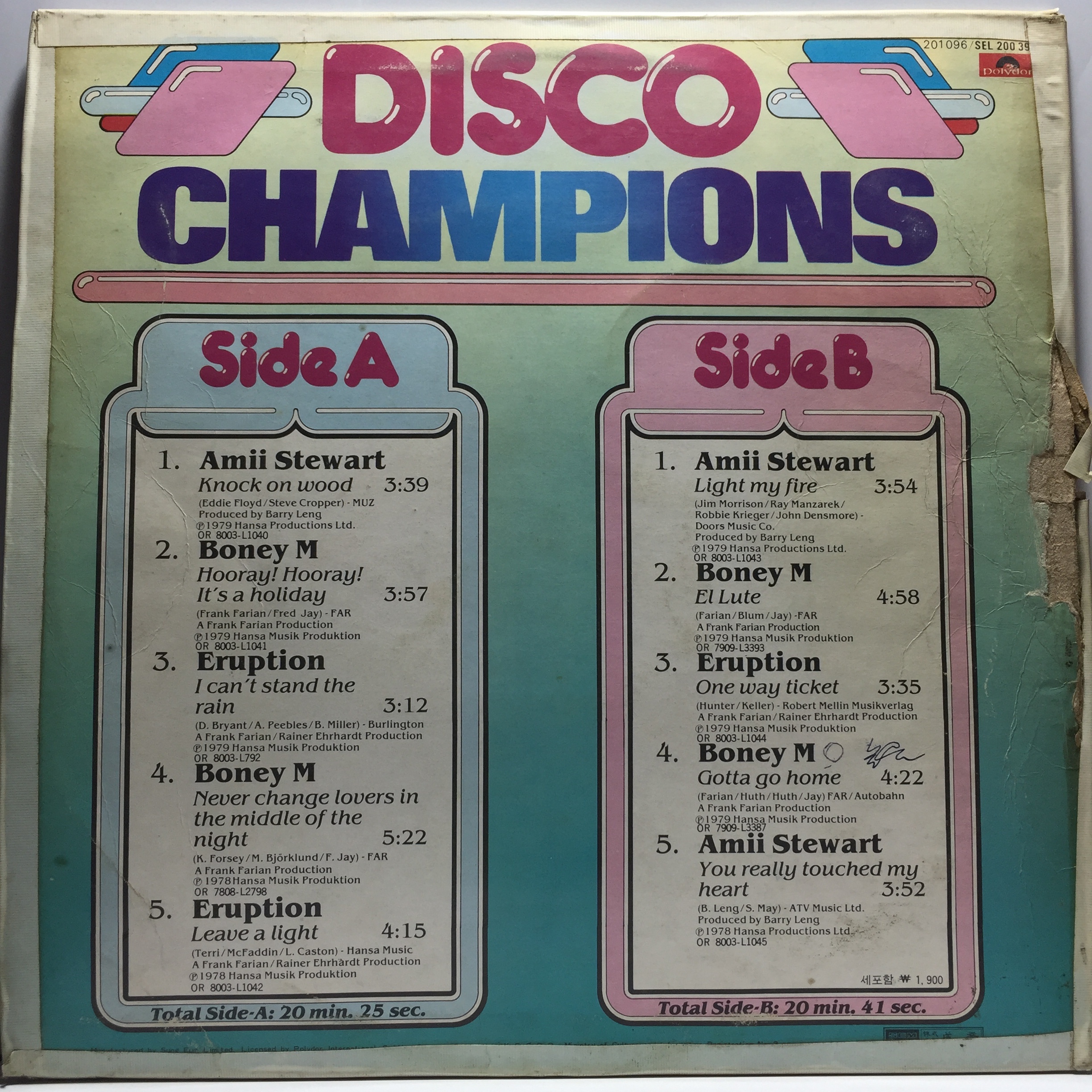 LP DISCO CHAMPIONS - Boney M/ Eruption : 저가음반