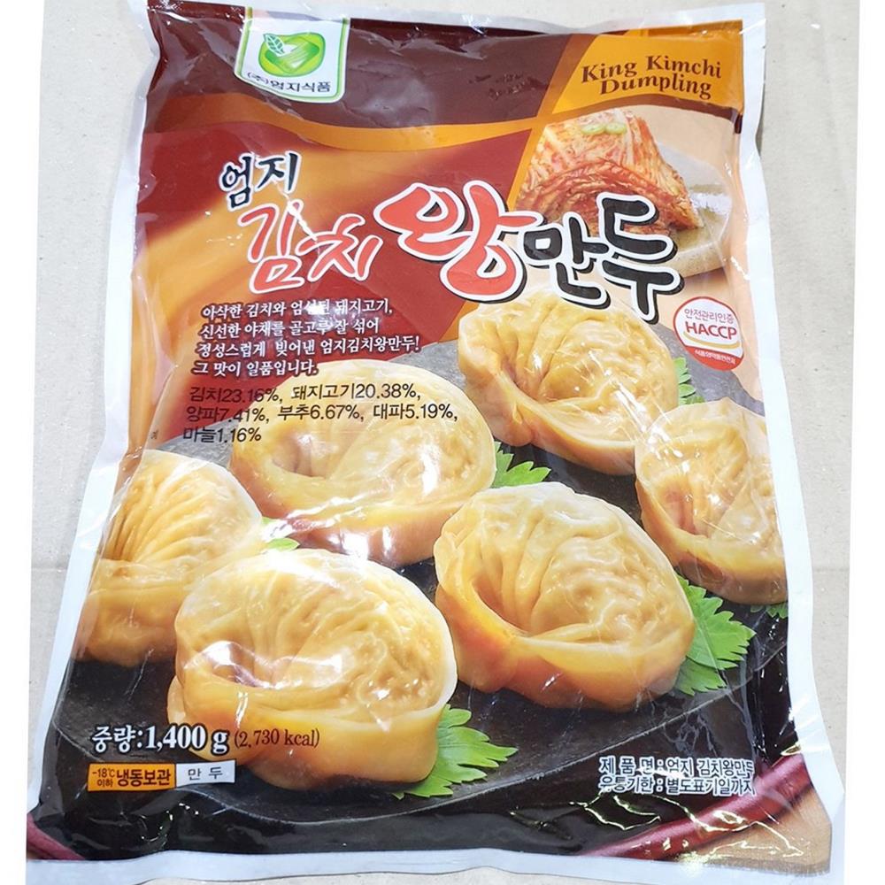 엄지식품 김치 왕만두 70g x 20개 1.4k 식자재 업소용 식재료 식당용 대용량 단체 급식용 김치왕만두 : 보이저상회
