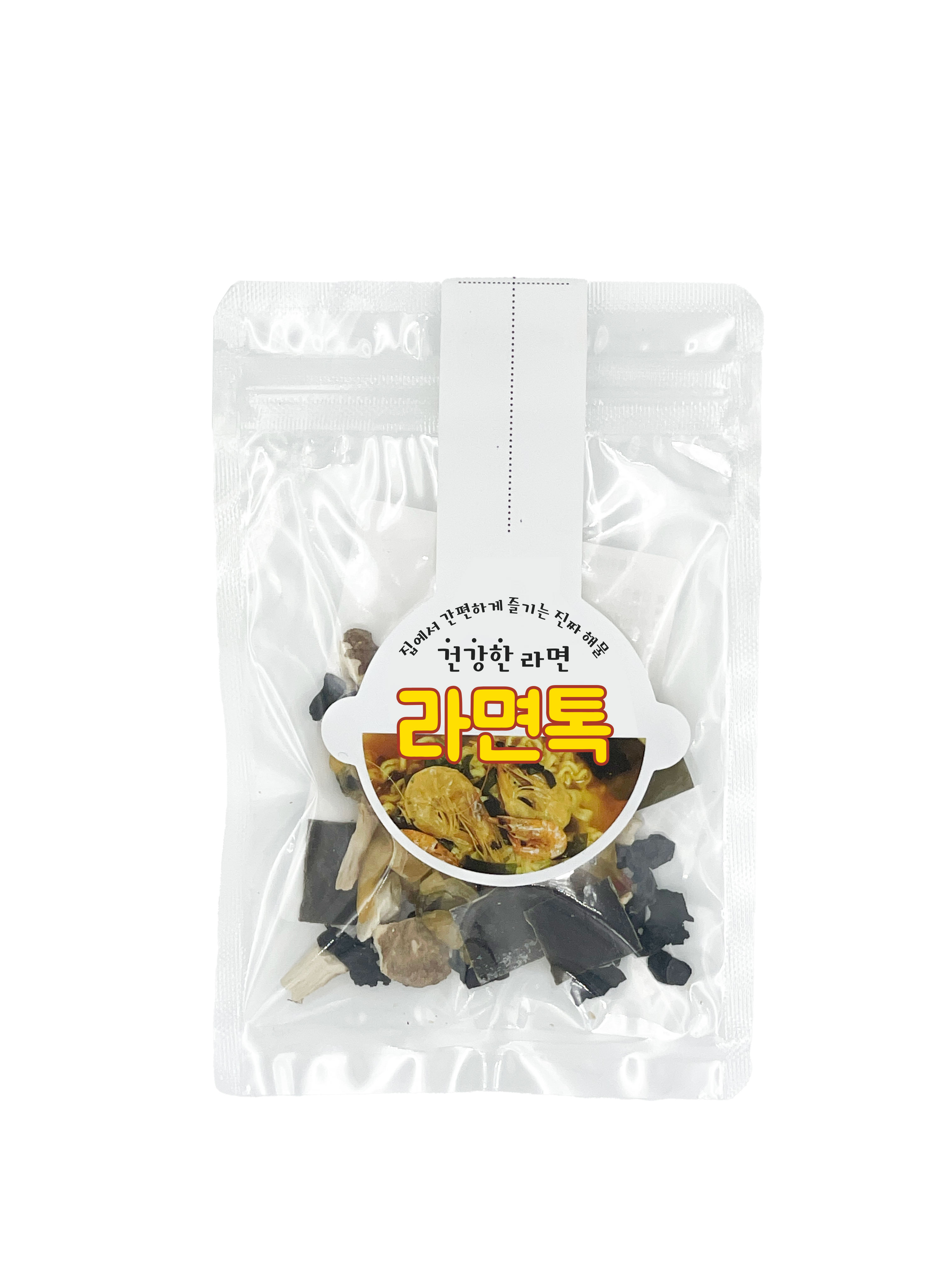 라면 맛있게 끓이는 방법 해물 라면 우동 토핑 후레이크 건더기스프 육수 해산물 : 바보상회