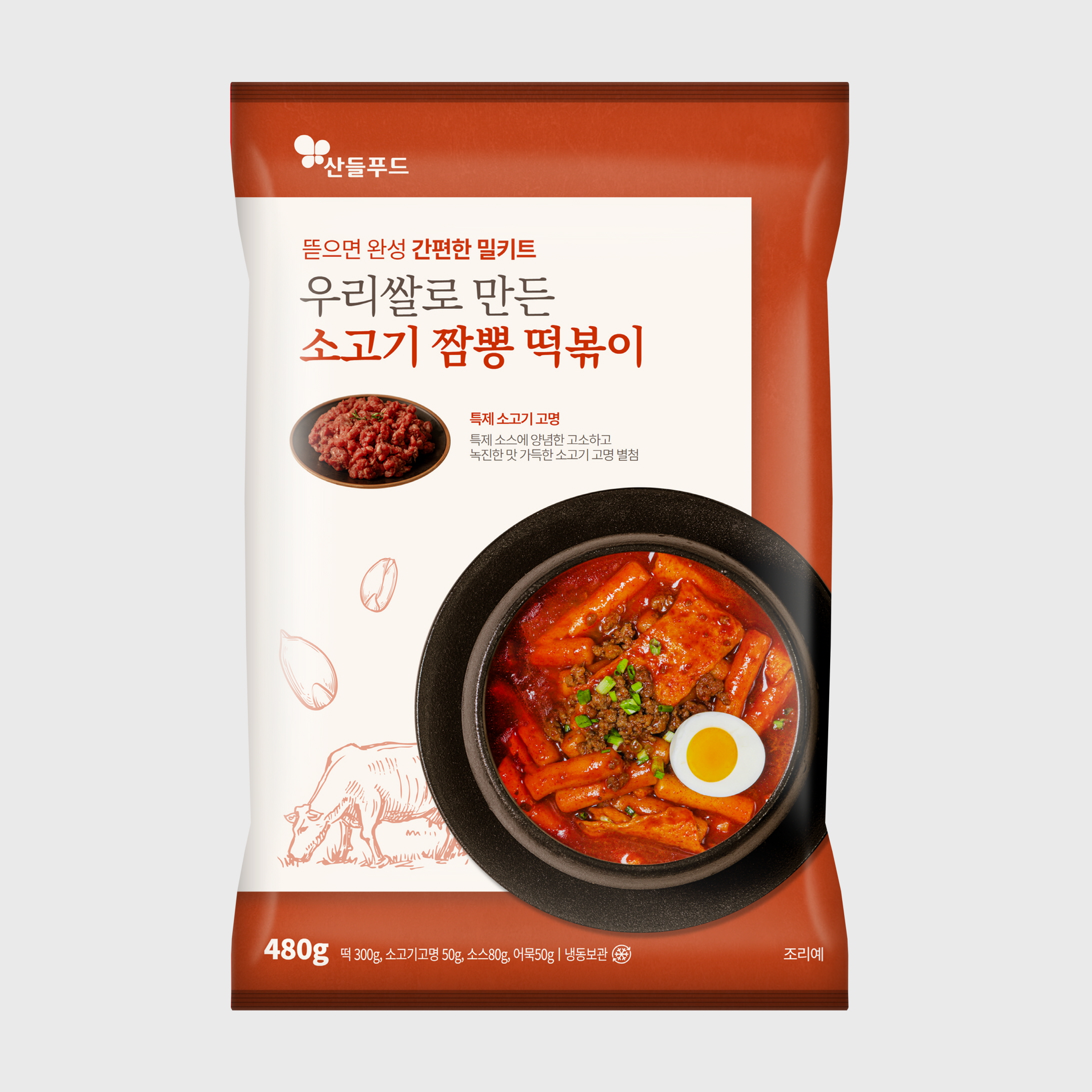 [신제픔] 우리쌀 소고기 짬뽕 떡볶이 480g (2인분) : 산들몰