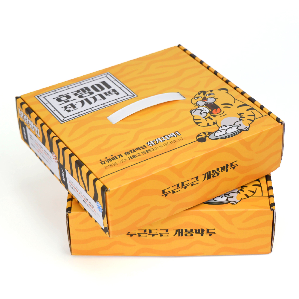 호랭이 잔기지떡 슈크림 기정떡 기지떡 술떡 아침대용떡 개별포장떡 선물세트떡 : 호랭이잔기지떡