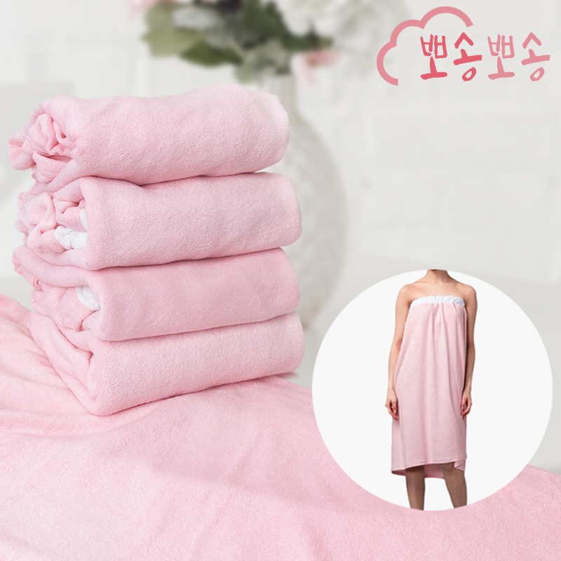 뽀송뽀송 타월한줄 힐링가운 마사지 피부 미용 가운 : 아이샵오픈