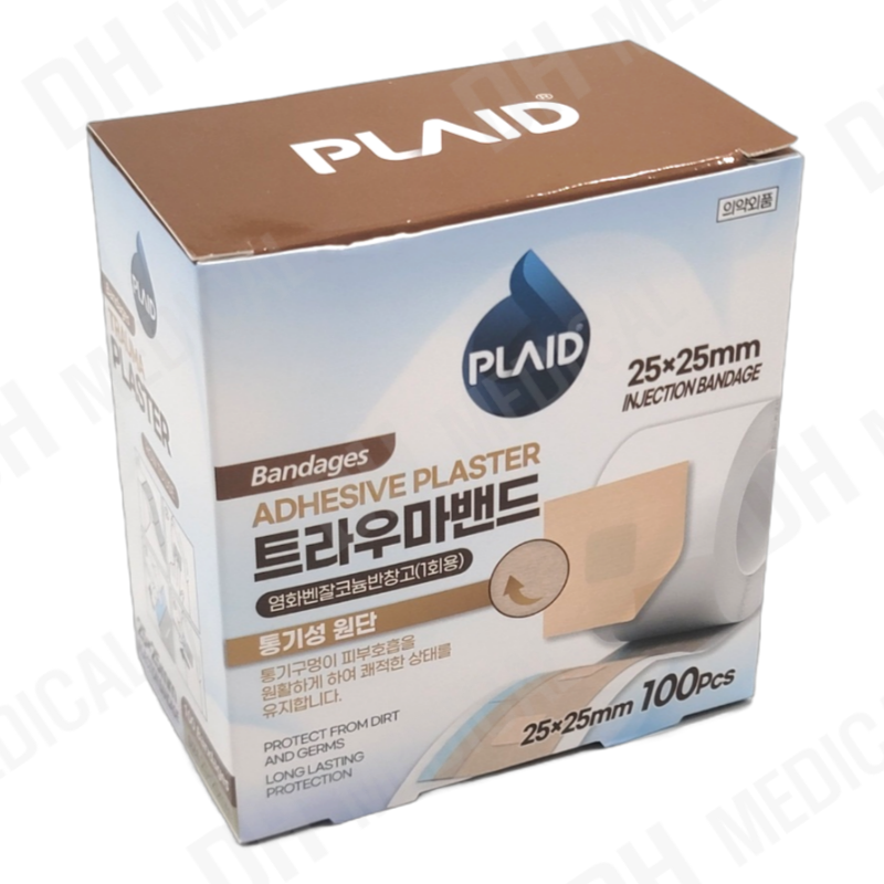 영케미칼 트라우마밴드 사각형 25x25mm 100매입 : 디에이치메디칼