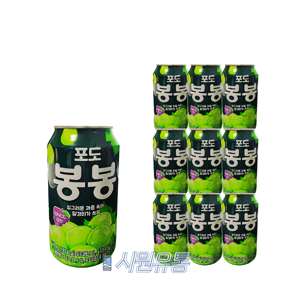 봉봉포도 340ml x 24캔  무료배송 : 시원 유통