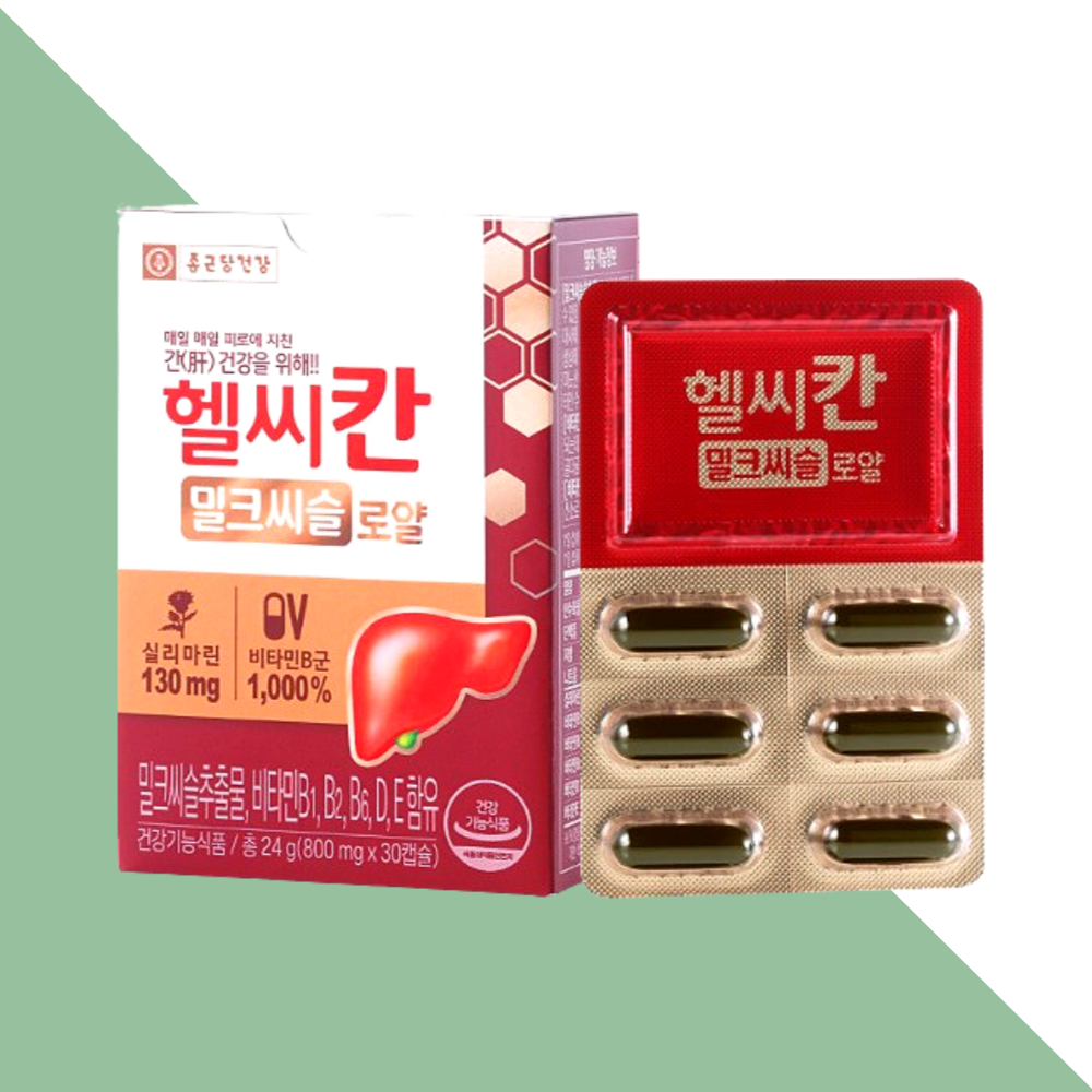 종근당 헬씨칸 밀크씨슬 밀크시슬 로얄 30캡슐X1개 : 로아랩스