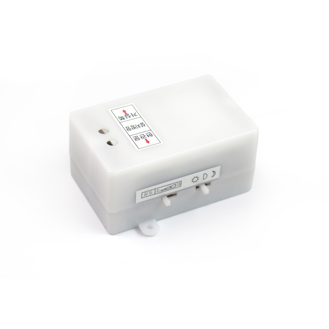 고려산업 레이더 투시 도플러센서 스위치 KR-7000A : 자체발광LED