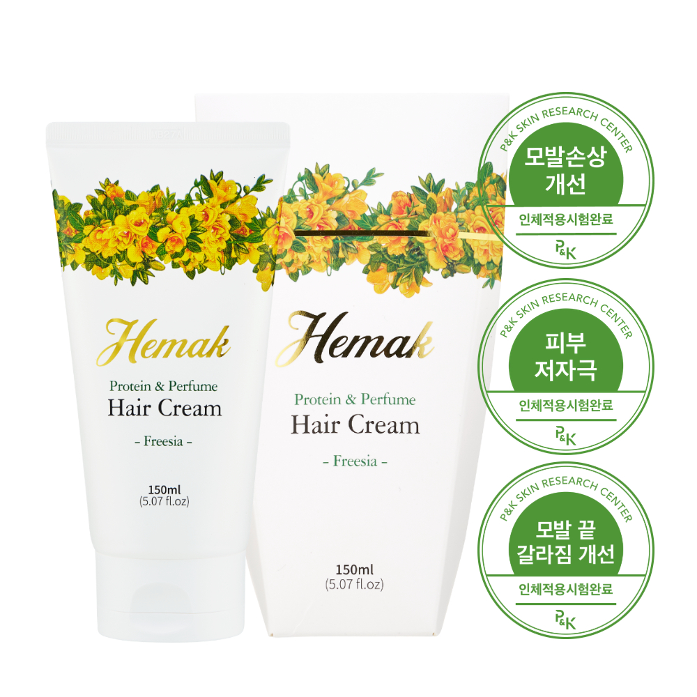 헤막 단백질 앤 퍼퓸 헤어크림 프리지아향 150ml / 모발끝갈라짐케어 : 헤막