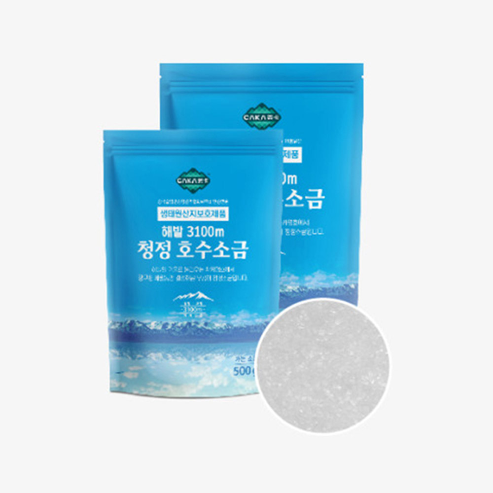무공해 차카염호 청정 호수소금 500g 안전한 가는소금 굵은소금 : 조은쌤