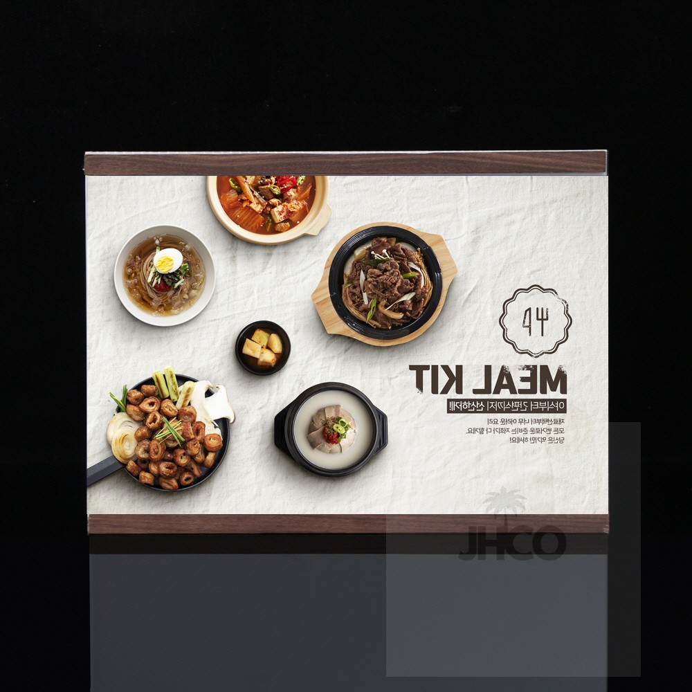 JHCO a4 간편 교체 부착식 아크릴 게시판 가로 홍보물꽂이 가판대 사진관걸이 매장꾸미기 : JHCO