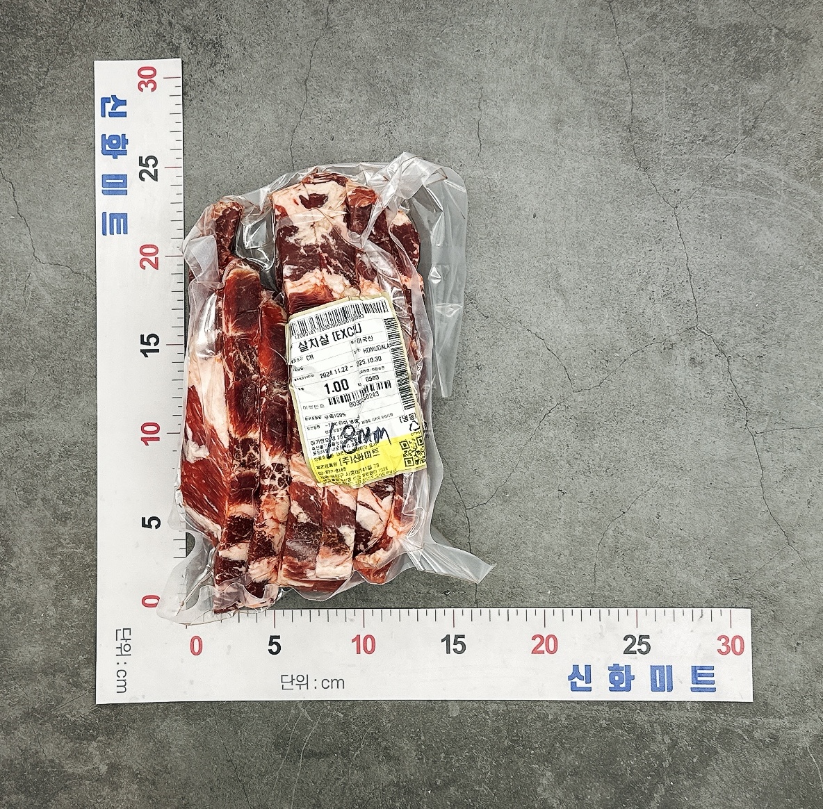 [원육 선택형] 1kg 내외 살치살 초이스 프라임 갈비본살 진갈비살 꽃갈비살 덴버컷 포터하우스 토마호크 스테이크 : 신화미트