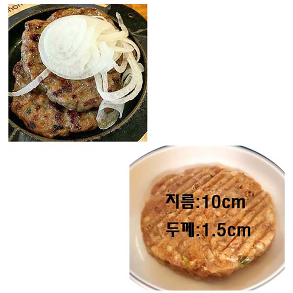 엄마손 수제 한돈 떡갈비 스테이크-1kg(100gx10장) : 지원 푸드나라