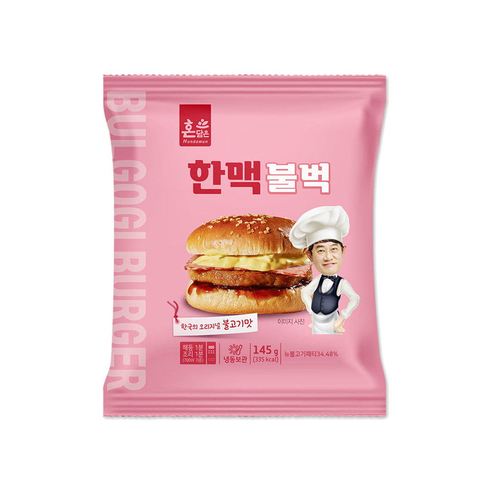 한맥 불벅 145g : 꽁지삼촌