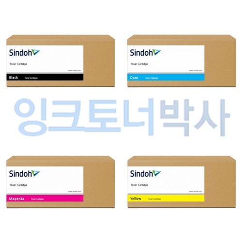 신도리코 CL4042dn 시리즈 4색세트 정품토너 CL4042T20KK T11KCMY : 잉크토너박사