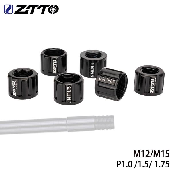 ZTTO-자전거 스루 액슬 너트 M12 M15 자전거 휠 스레드 허브 샤프트 꼬치 캡, 1.0/1.5/1.75mm 나사 피치 : 도원사랑