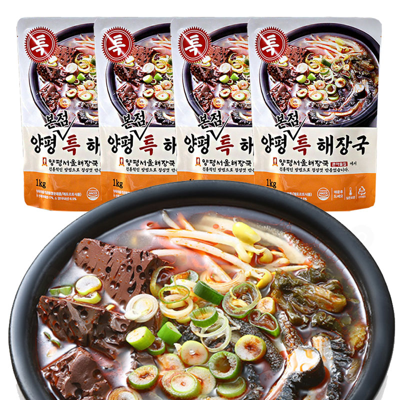 이용식의 본점 양평 특 해장국 1000g 국내산 한우 선지 내장탕 즉석탕 즉석국 밀키트 : 로코스샵