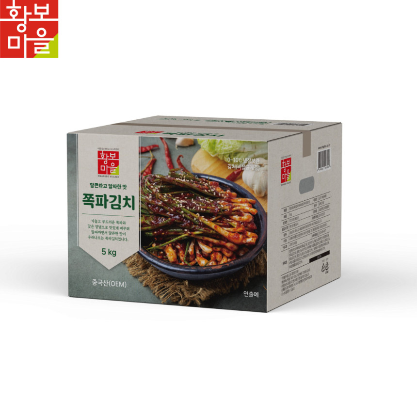 HB플러스 황보마을 쪽파김치 5Kg 2개 : 이강산닷컴