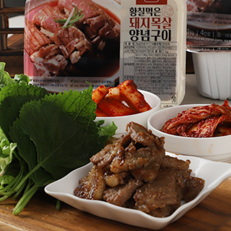 황칠먹은 돼지목살 양념구이 1kg : 여기집밥