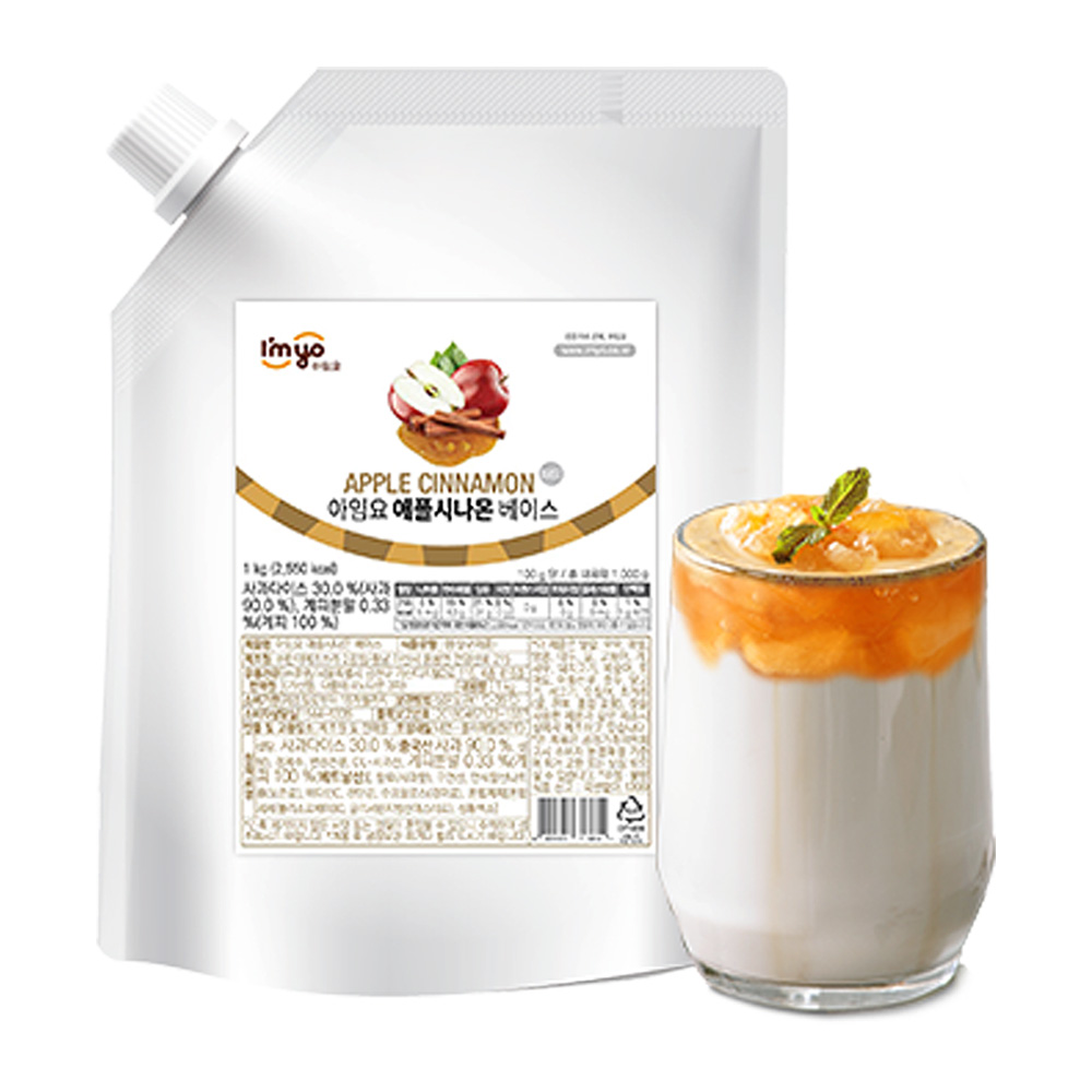 아임요 애플시나몬 베이스 1kg 리플잼 : 이노커피
